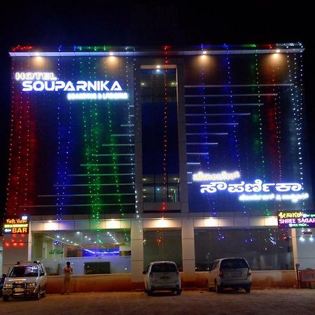 ساجار Hotel Souparnika المظهر الخارجي الصورة